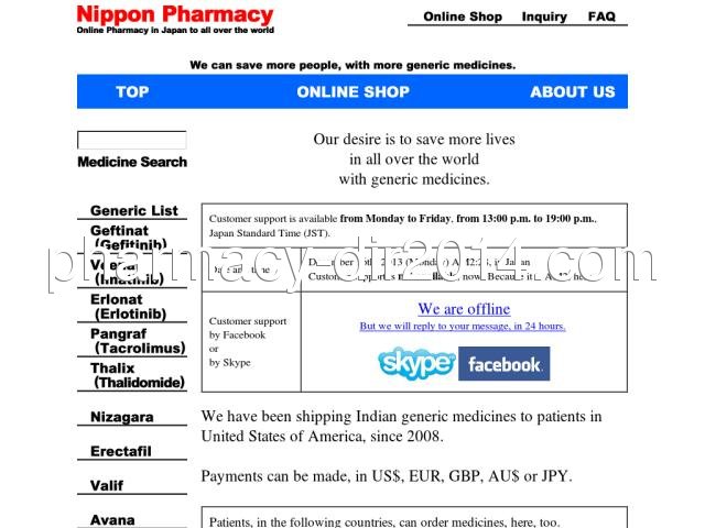 nippon-pharmacy.jp