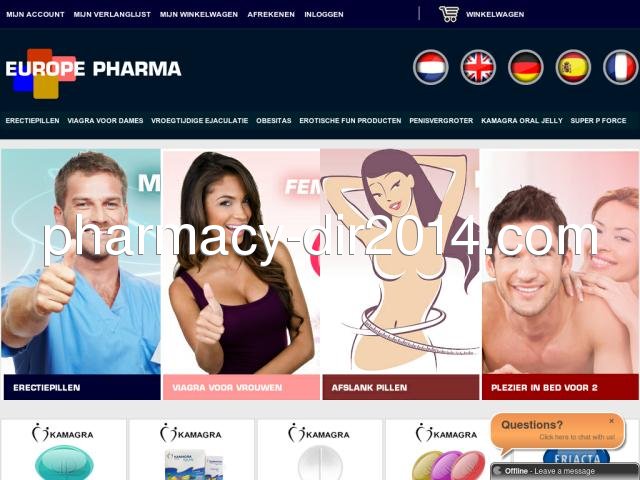 pharmaholland.com