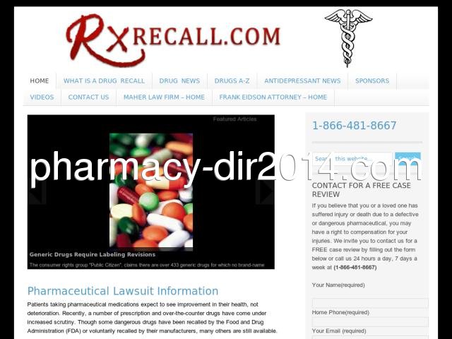 rxrecall.com